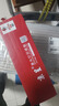 京呈P1108/P1106硒鼓适用惠普P1108硒鼓惠普HP Laserjet P1106打印机墨盒 大容量硒鼓2支装-6000页 实拍图