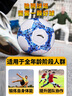 安踏（ANTA）足球5号成人儿童中考标准专业比赛训练青少年小学生五号球 实拍图