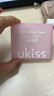 悠珂思（ukiss）面部气垫粉扑式吸油纸100片/盒 男女士便携控油定妆 实拍图