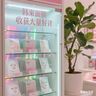 韩束白蛮腰柔肤水100ml美白淡斑去黄提亮保湿护肤品套装礼物送女友 实拍图