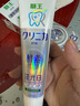狮王（Lion）齿力佳酵素注光白牙膏7天美白绿意森林120g亮白去黄去牙渍去口臭 实拍图