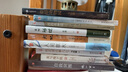 【京东自营】蔡澜活过 蔡澜首部自传，看蔡澜活成人间清醒的人生智慧 蔡澜自传 蔡澜先生唯一自传 实拍图