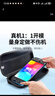 绿联 适用Switch收纳包 游戏机保护盒 NS/OLED游戏掌机周边配件便携收纳盒大容量保护防摔壳收纳袋 实拍图