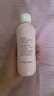 贝亲（Pigeon）桃叶精华 婴儿液体爽身露 四季通用 200ml IA171 实拍图