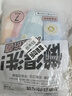 名创优品（MINISO）7条装全棉一次性内裤女士款*3件旅游出差日抛假期出行L码EO灭菌 实拍图