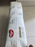 好奇（Huggies）心钻装小森林纸尿裤S62片(4-8kg)新生儿小号尿不湿夏季超薄 实拍图