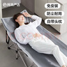 网易严选折叠床躺椅 办公室午休床午睡床椅便携式行军床单人床陪护床 推荐 【十脚】深绿190*70cm(加棉) 实拍图