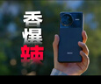 小米 REDMI K80 Pro 国家补贴 骁龙8至尊版 全焦段影像 澎湃OS 12GB+256GB 玄夜黑 红米5G手机 实拍图