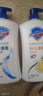 舒肤佳健康净护沐浴露2.72kg套装（纯白1kg+柠檬1kg+樱花720g）滋润保湿 实拍图