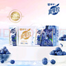 蒙牛（MENGNIU）真果粒蓝莓味牛奶饮品250g×12盒 新老包装随机发 部分地区3月产 实拍图