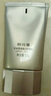 欧诗漫（OSM）防晒套装（防晒霜50+喷雾300ml+面膜5片）晒后美白修护护肤品男女 实拍图