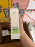 玉泽（Dr.Yu）皮肤屏障修护专研清透爽肤水200ml（第二代） 实拍图