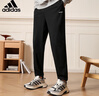 阿迪达斯 （adidas）夏季运动纯棉收口亲肤透气训练健身跑步休闲运动裤JD1438 XL码 实拍图