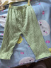 儿童睡衣家居服套装纯棉夏季新款男童空调服女童衣服夏款童装 J43 80 实拍图