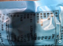 洽洽海盐味瓜子500g*1袋 大包装葵花籽炒货团购休闲零食小吃新风味 实拍图