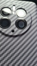 华为Mate50 华为mate50Pro 二手华为手机 mate50E mate50二手 二手手机 【Mate50Pro】曜金黑 95新 8G+256G【100%电池效率+大礼包】 实拍图