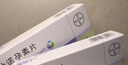 【原研药】[唯散宁（Visanne）] 地诺孕素片2mg*28片/盒 2盒装 实拍图
