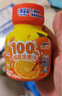 小鹿蓝蓝儿童果汁饮料125ml12盒100%原果汁0添加色素三口味果汁饮品便携 实拍图