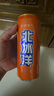 北冰洋 桔汁橙汁双拼口味 330ml*12罐整箱装 炫彩盒 实拍图