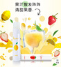 曼秀雷敦（Mentholatum）润唇膏男女补水保湿滋润防裂去死皮什果冰柠檬果香3.5g口红易上妆 实拍图
