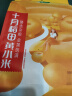 十月稻田 黄小米 1kg 小米粥 五谷杂粮 小黄米 粗粮 早餐粥米 2斤 实拍图
