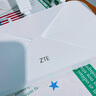 中兴（ZTE）巡天 AX3000满血WIFI6千兆无线路由器 自研双核主芯片 5G双频穿墙王wifi路由 Mesh 3000M速率 实拍图