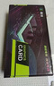 鑫锐 AMD/RX5700XT/RX7650GRE/RX580/RX590独显电脑台式机显卡电竞游戏直播设计黑神话悟空游戏显卡 【官方全新】RX580 8G八周年限量加强版 晒单实拍图