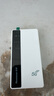 纽曼5g随身wifi移动wifi6免插卡全网通无线上网卡便携式车载无限路由器全国通用流量2025款全程不限速 实拍图