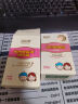 润本（RUNBEN）蚊香液电蚊香驱蚊液120晚大容量45ml×4瓶+1器防蚊定时无香型儿童 实拍图