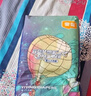 宜婴新梦想家全包臀小内裤2XL34片拉拉裤超薄【品牌直供 安心品质】 实拍图