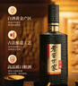 泸州老窖 世家珍藏 浓香型白酒 52度 500ml*6瓶整箱 宴请口粮酒（含礼袋） 实拍图