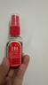 玉林 正骨水(附喷头)30ml 活血祛瘀 舒筋活络 消肿止痛 用于跌打损伤 风湿骨痛 关节疼痛 实拍图