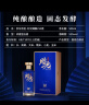京东京造时光臻酿V10 52度浓香型白酒 节日送礼宴请喜庆用酒500ml单瓶  实拍图