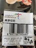 啪啪通（Papatonk）印尼进口虾片 原味虾片85g/袋 薯片膨化食品 网红休闲零食小吃 实拍图