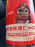 三只松鼠琥珀核桃仁500g/罐芝麻味 每日坚果炒货休闲零食免剥果仁 实拍图