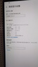 SANC盛色24.5英寸210Hz电竞显示器FastIPS 原生200Hz HDR400亮度 硬件低蓝光 电脑屏幕 N50Pro5增强版 实拍图