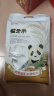 福佑.岭南人家猫牙熊猫米 大米10斤 油粘米 长粒新米 籼米 煲仔饭米 大米5KG 实拍图