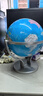 得力(deli)25cm万向地球仪居家摆设标准教学版书桌装饰摆件家用学生教师节男孩生日开学礼物 实拍图