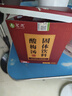 茗愿酸梅汤 老北京酸梅汤粉晶原料包乌梅陈皮山楂免煮固体冲饮料20包 实拍图