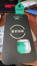 亿色（ESR）适用iphone15ProMax钢化膜 苹果15ProMax手机膜书本盒15pm无尘仓秒贴膜高清全覆盖防摔保护膜 实拍图