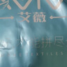 艾薇 艾草藤席夏季 家用凉席双人 三件套 水纹蓝 1.5米【可折叠】 实拍图