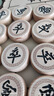 紫湖中国象棋加厚榉木套装实木折叠便携式棋盘送岳父家用60号含入门书 实拍图