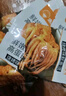 渔大叔 铁板鱿鱼条116g烧烤鱿鱼高蛋白海鲜特产零食解馋即食海味小吃 实拍图