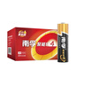 南孚7号电池40粒 七号碱性 聚能环4代 适用耳温枪/血糖仪/无线鼠标/遥控器/血压计/挂钟/血氧仪等 实拍图