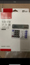 齐心（COMIX）双电源电脑按键计算器12位大屏横式计算机独立记忆小数可调金融财务/银行计算办公用品 白色C-2135 实拍图