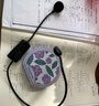 得胜（TAKSTAR） E20小蜜蜂扩音器教师专用无线讲课户外德小圆包胜 大功率上课女 灵境紫快充【有线版】 实拍图