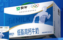 蒙牛低脂高钙牛奶 250ml*16盒 每100ml含125mg钙 健身伴侣（礼盒装） 实拍图