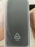 HONOR5G新品旗舰X60 十面抗摔耐磨 AI超高清一亿像素 海量双存德国莱茵护眼大屏 巨量电池 极速快充 海湖青12G+256GB 官方标配 180天只换不修+三年质保+碎屏险 实拍图