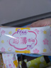 FREE飞卫生巾日用组合超薄触感棉柔透气防漏少女姨妈巾组合整箱批发 超薄日用240mm5包40片 实拍图