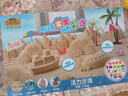 太空沙（SPACE SAND）套装彩沙安全无毒玩具沙子活力城堡粉色2.4斤礼盒六一儿童节礼物 实拍图